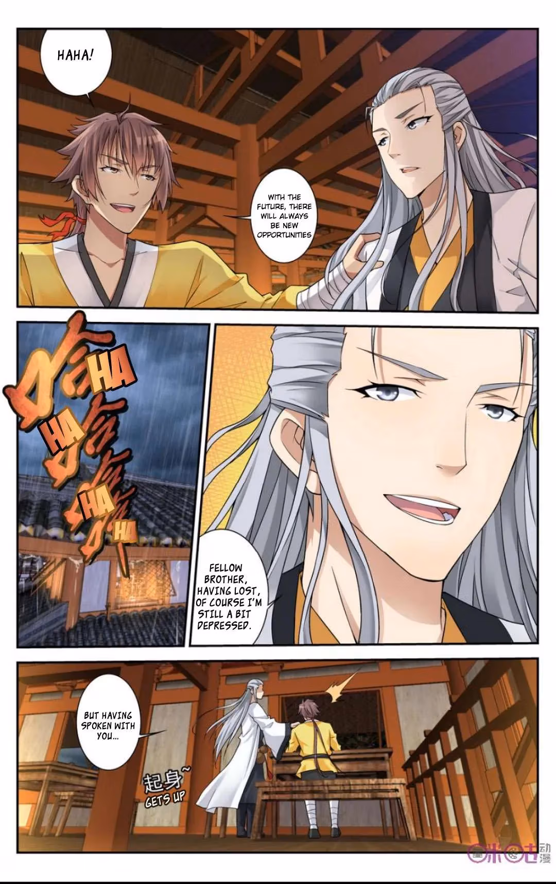 Read Break The World chapter 21 image 2 on Lezhin