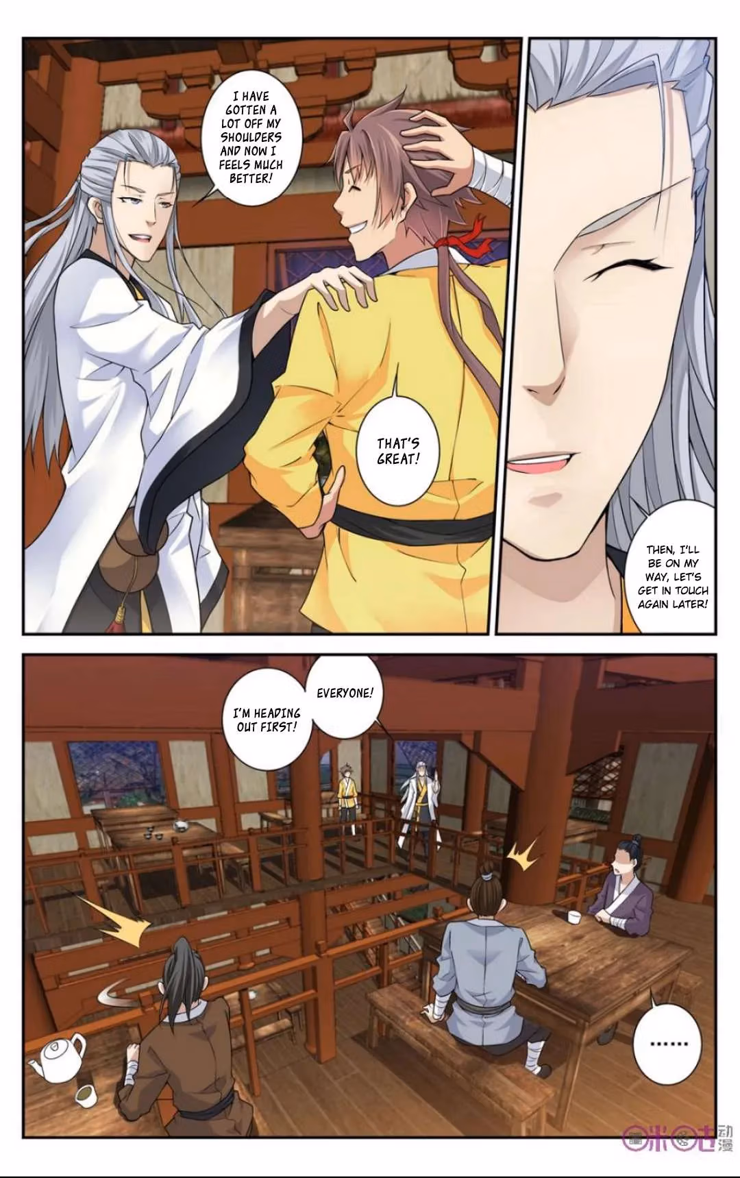 Read Break The World chapter 21 image 3 on Lezhin