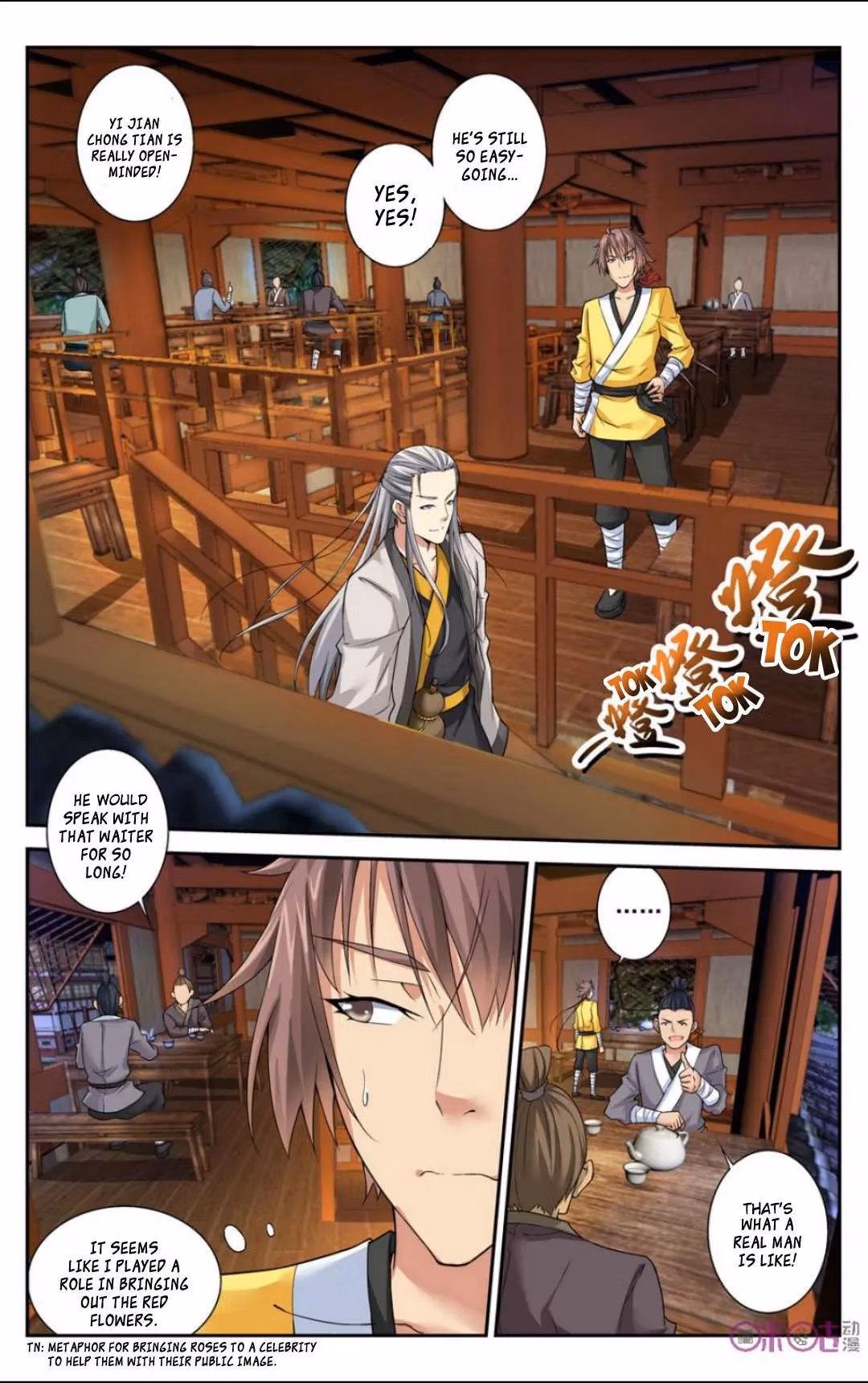 Read Break The World chapter 21 image 4 on Lezhin