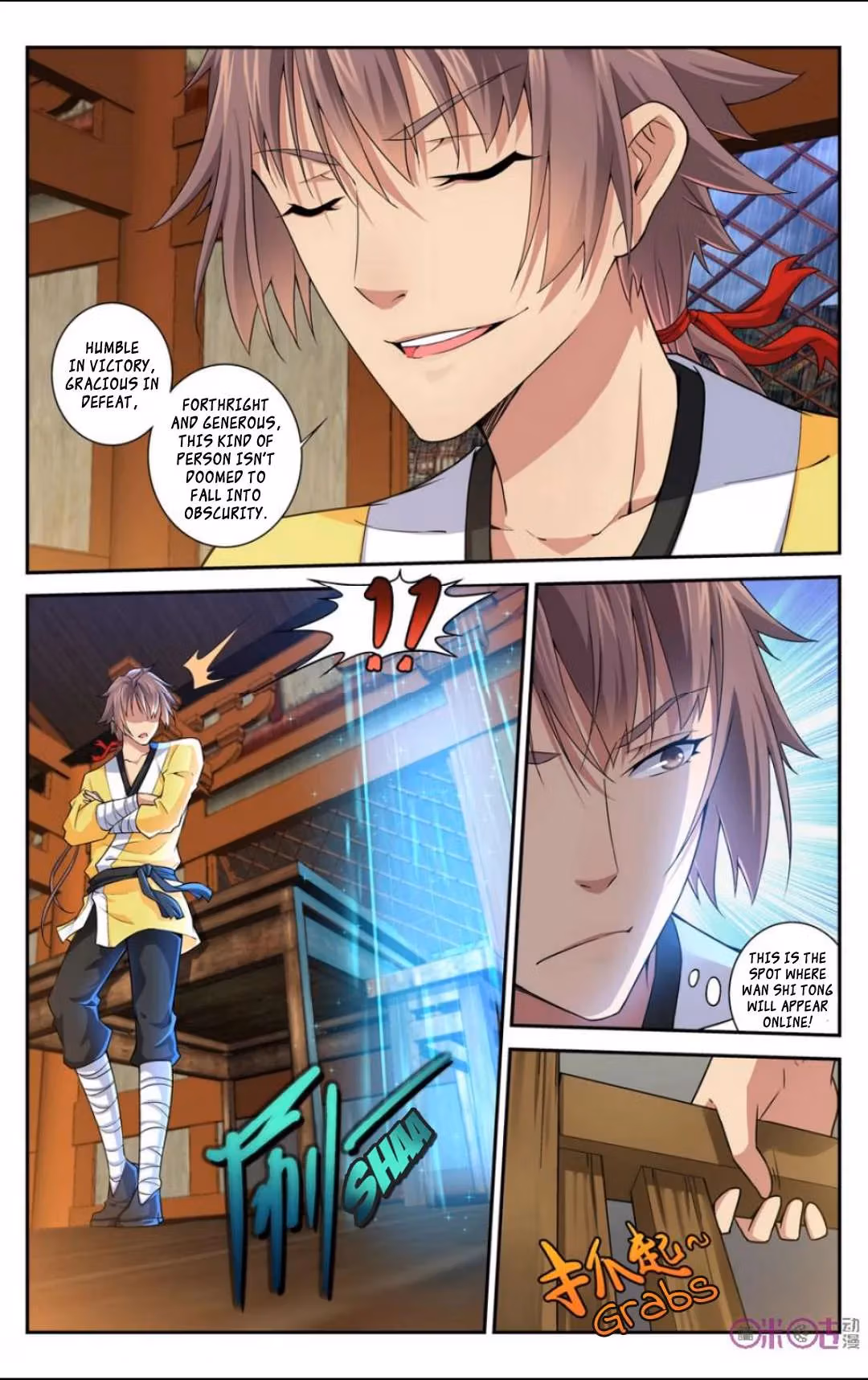 Read Break The World chapter 21 image 5 on Lezhin