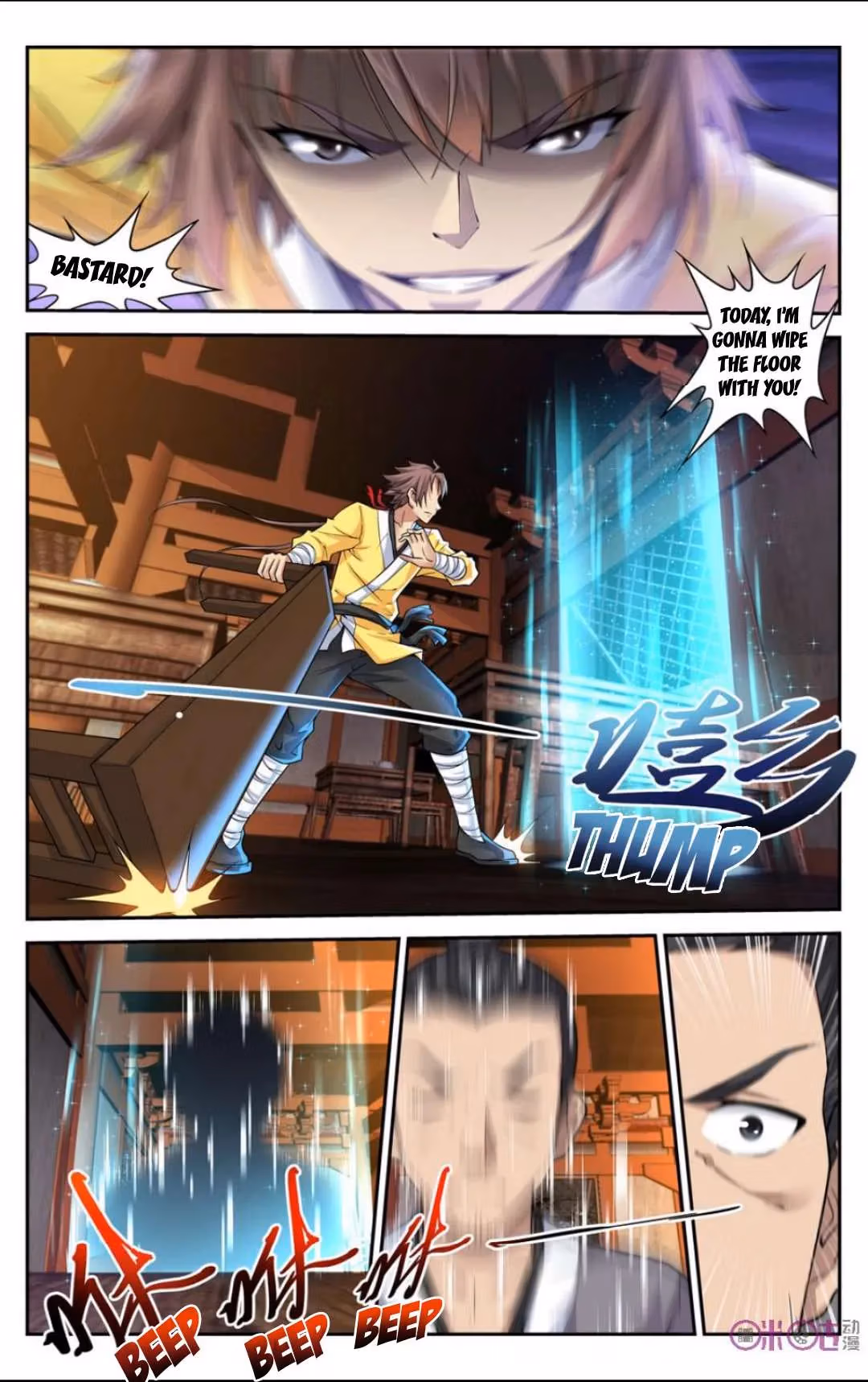 Read Break The World chapter 21 image 6 on Lezhin