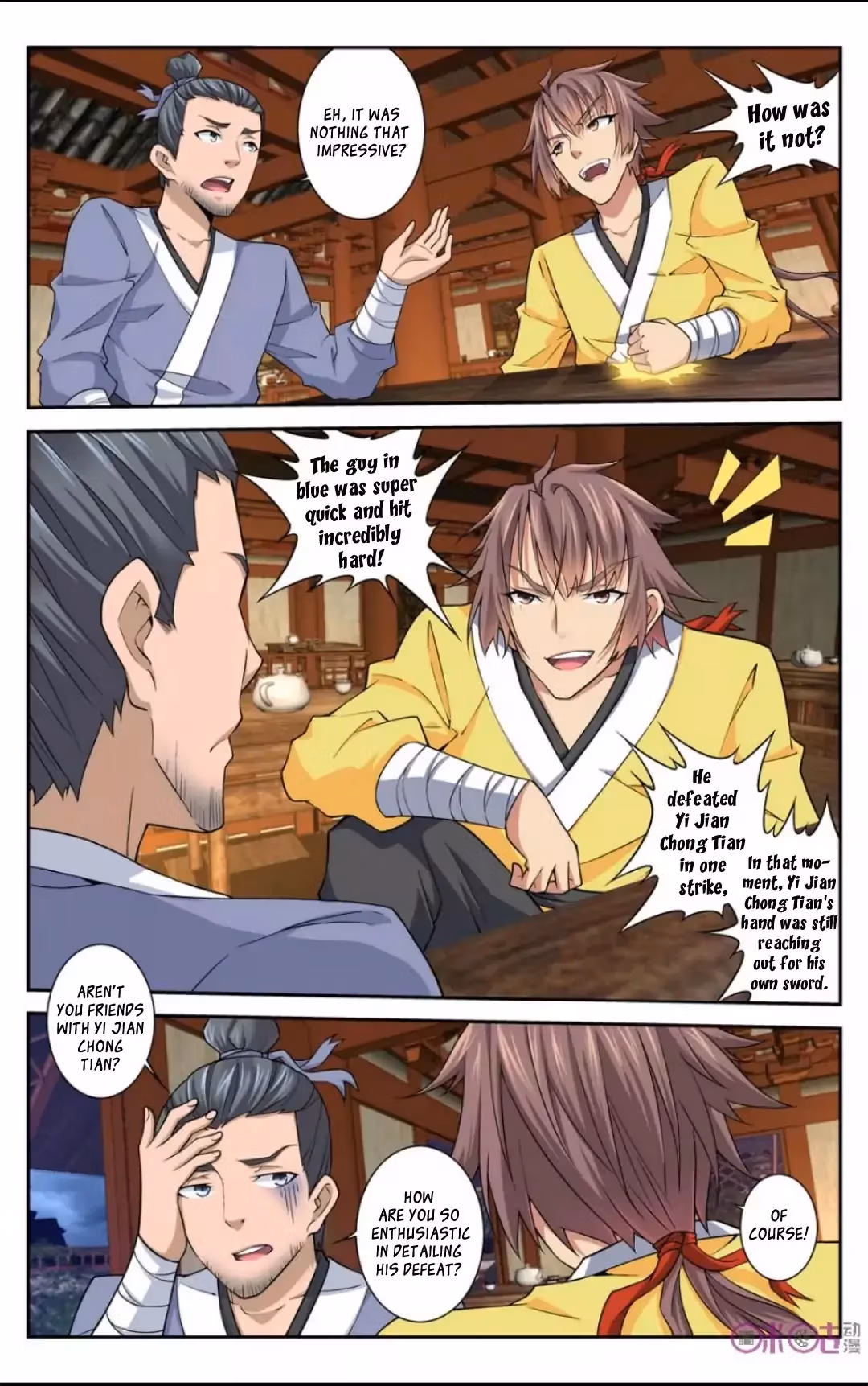 Read Break The World chapter 22 image 4 on Lezhin