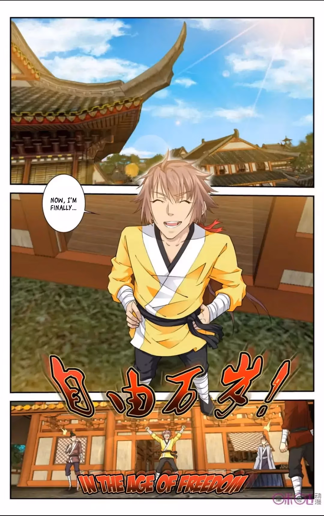 Read Break The World chapter 22 image 7 on Lezhin