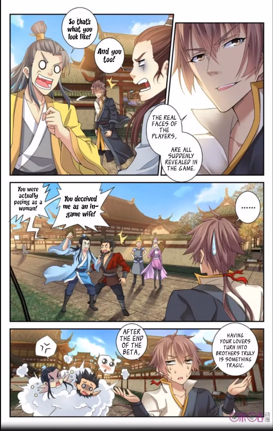 Read Break The World chapter 26 image 5 on Lezhin
