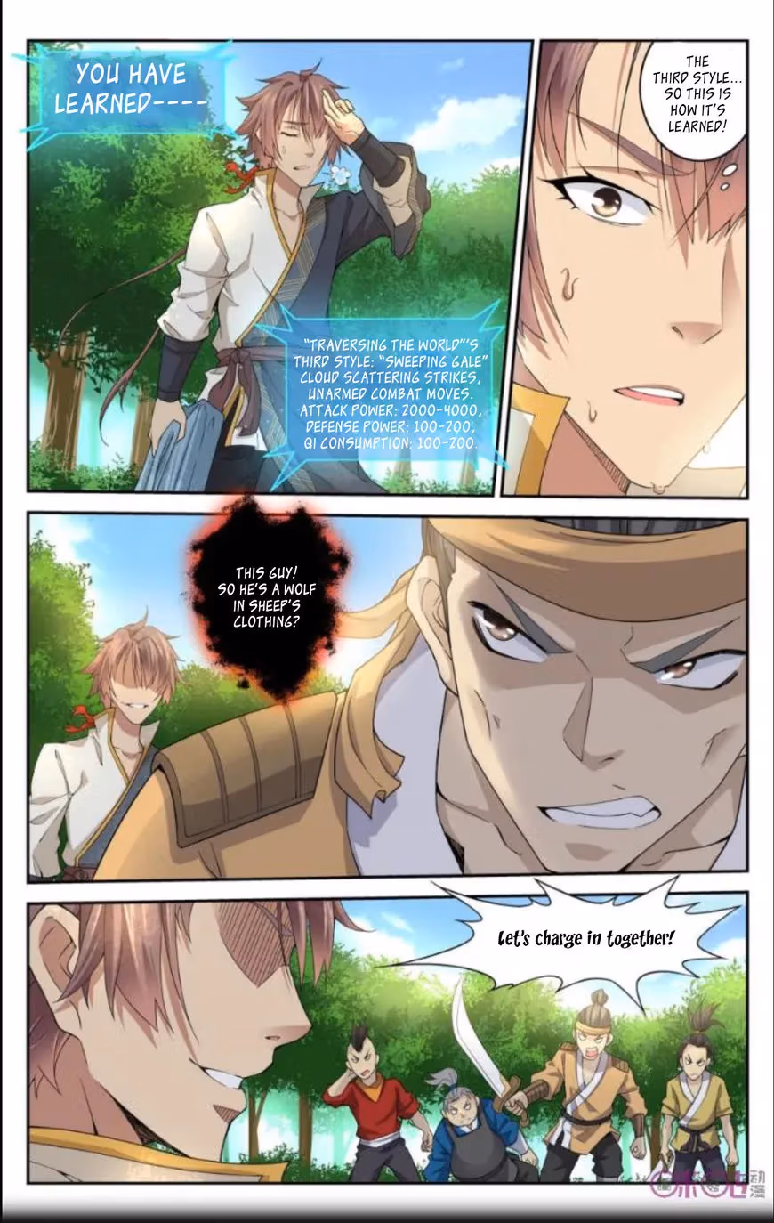 Read Break The World chapter 30 image 9 on Lezhin