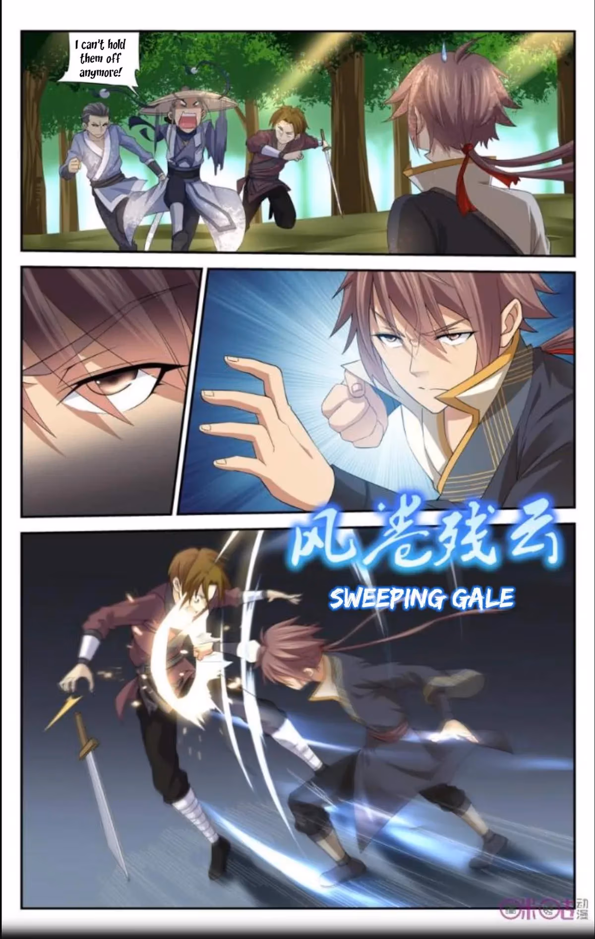 Read Break The World chapter 31 image 3 on Lezhin