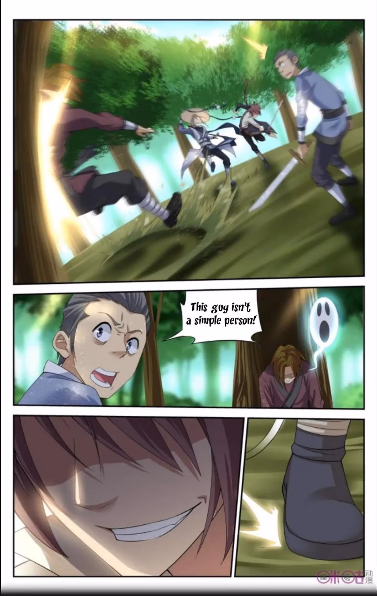 Read Break The World chapter 31 image 4 on Lezhin