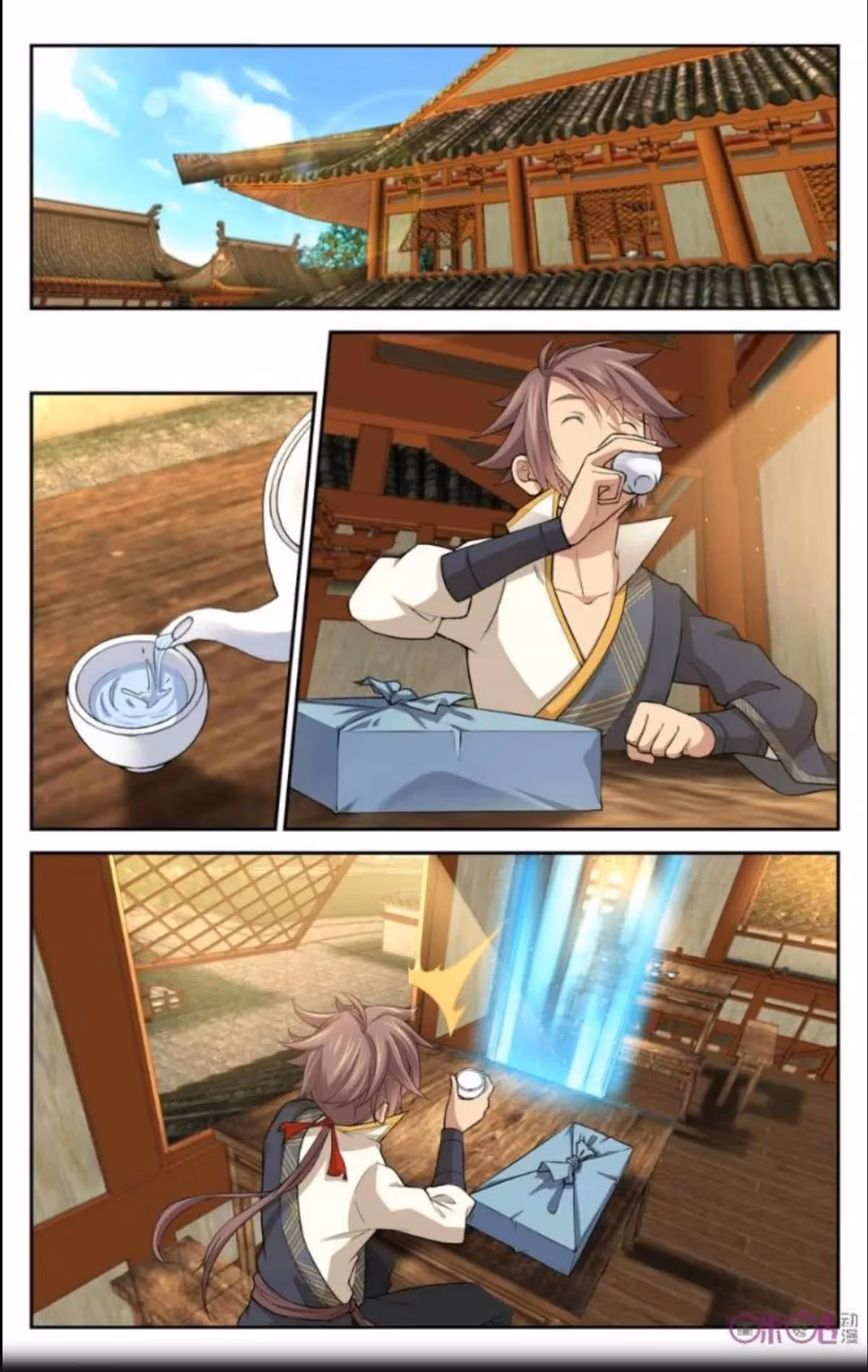 Read Break The World chapter 31 image 9 on Lezhin