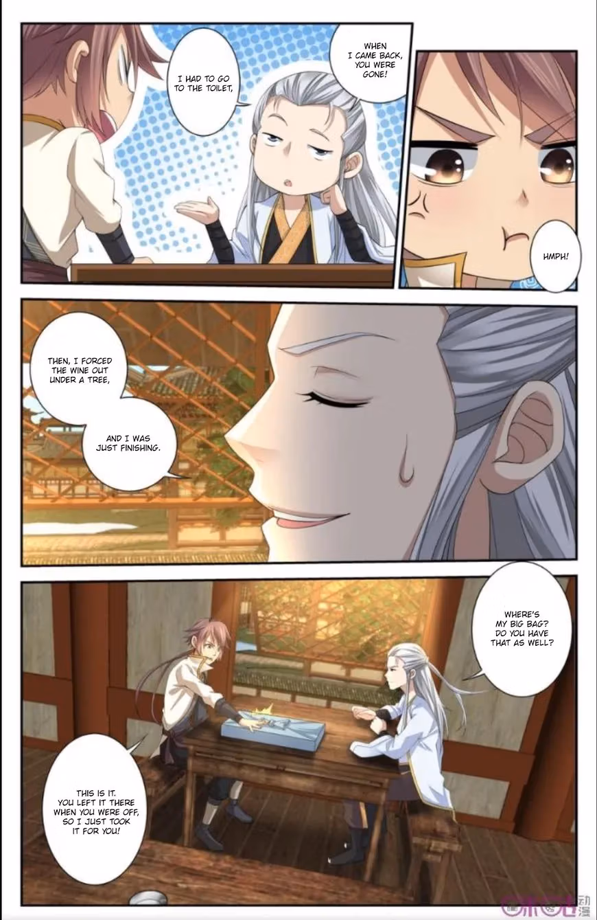Read Break The World chapter 32 image 7 on Lezhin
