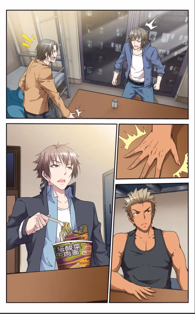 Read Break The World chapter 4 image 9 on Lezhin