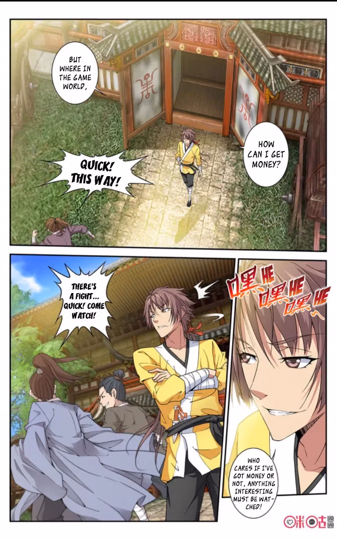 Read Break The World chapter 8 image 10 on Lezhin