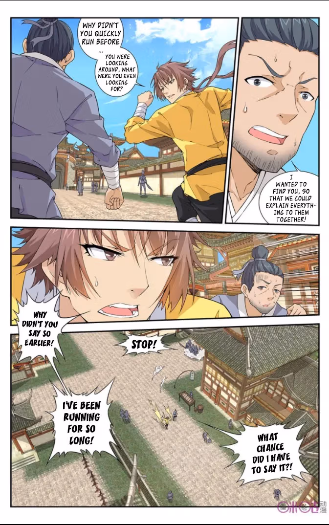 Read Break The World chapter 9 image 9 on Lezhin