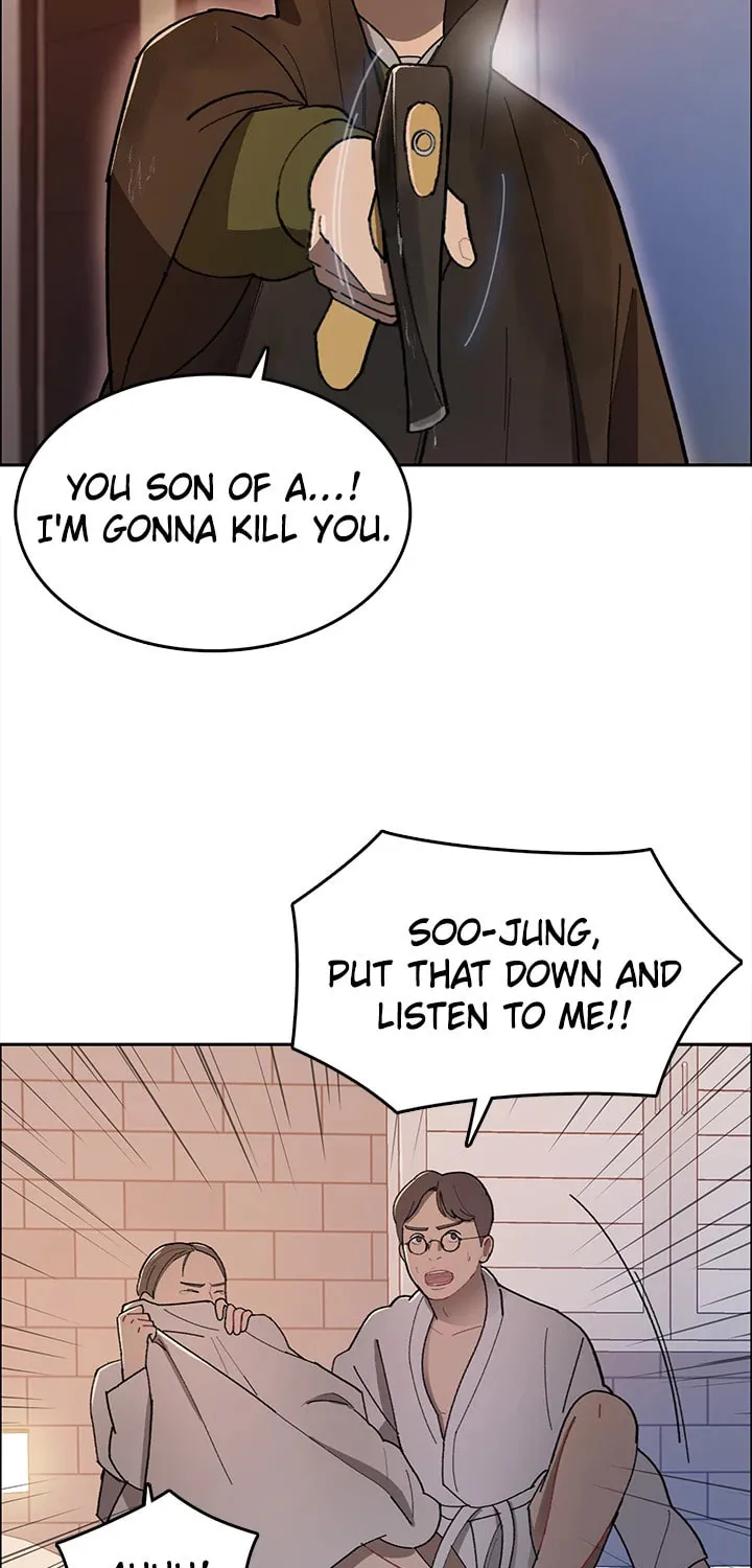 Read Break up Pawn Shop chapter 1 image 12 on Lezhin