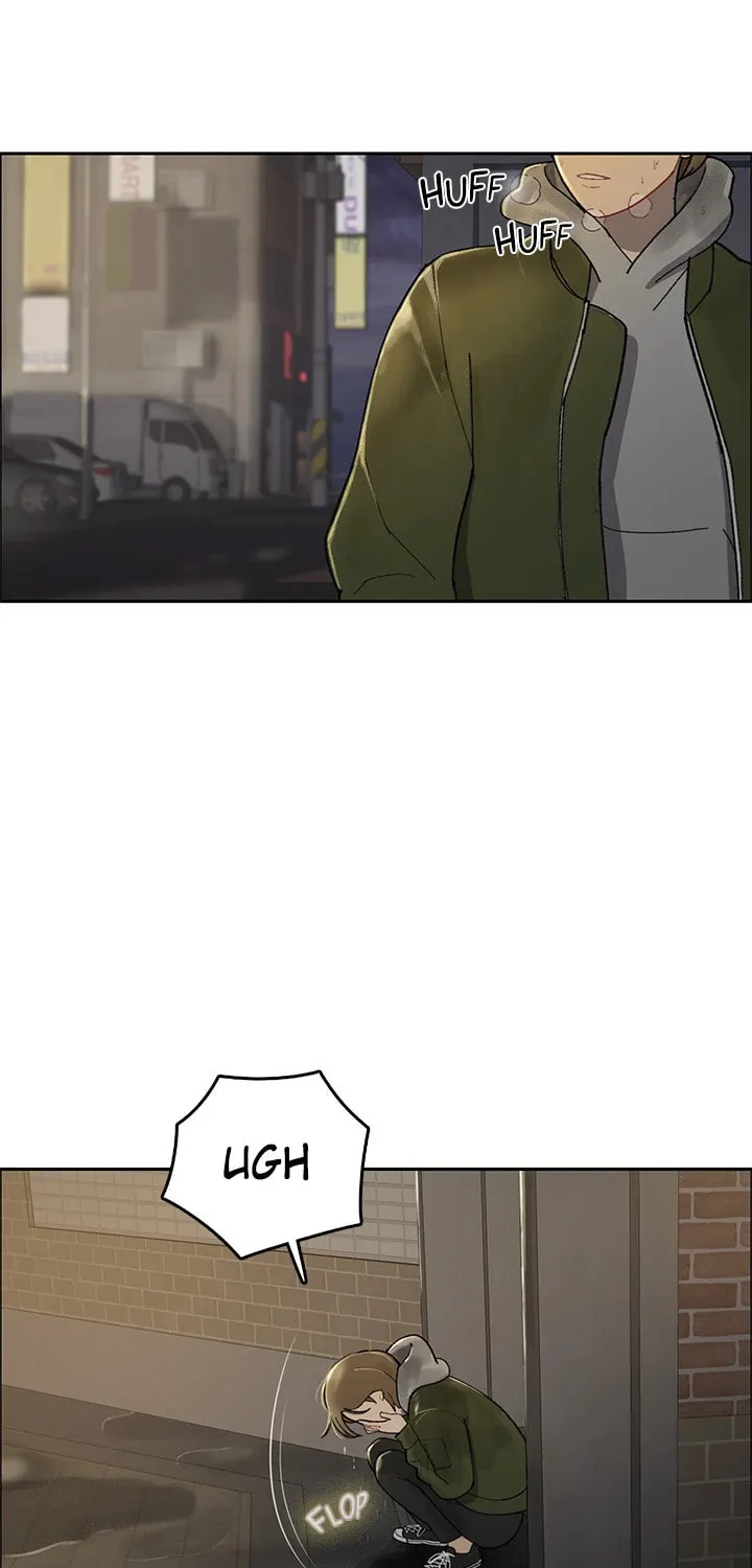 Read Break up Pawn Shop chapter 1 image 25 on Lezhin