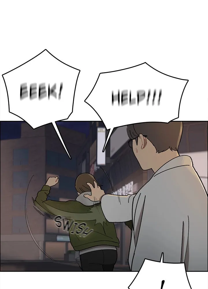 Read Break up Pawn Shop chapter 1 image 55 on Lezhin