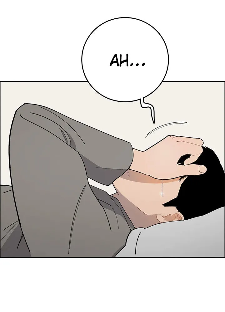 Read Break up Pawn Shop chapter 1 image 78 on Lezhin