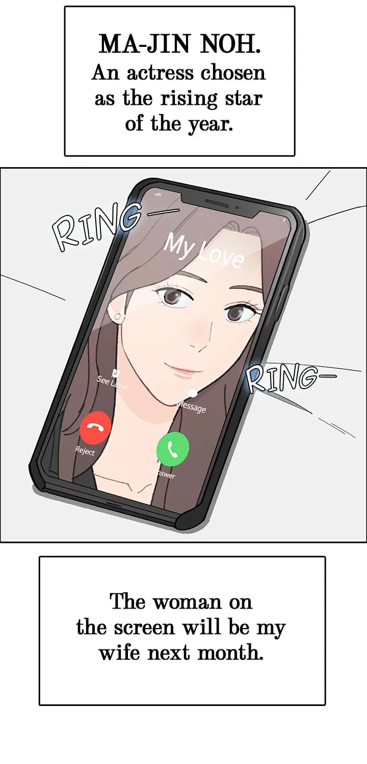 Read Break up Pawn Shop chapter 1 image 81 on Lezhin