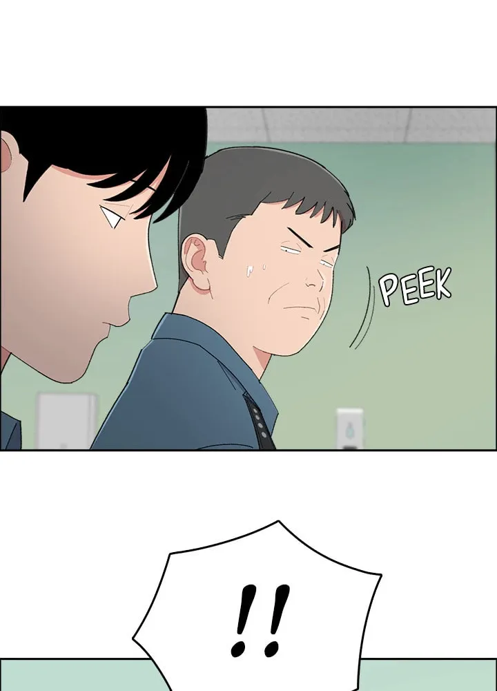 Read Break up Pawn Shop chapter 10 image 56 on Lezhin