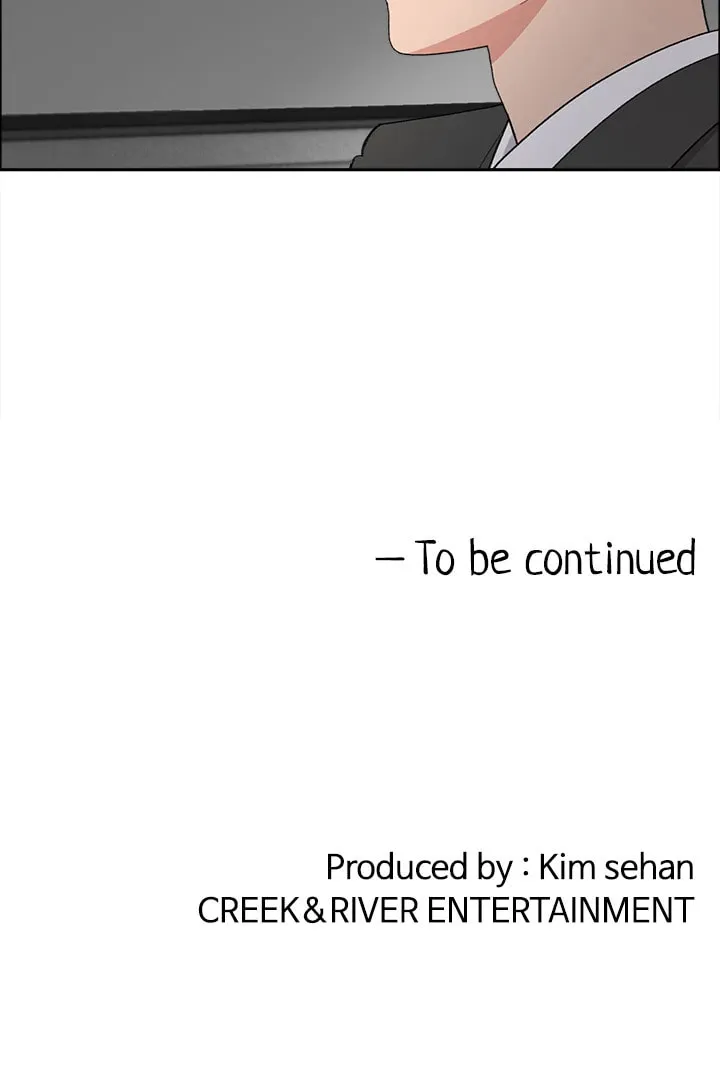 Read Break up Pawn Shop chapter 11 image 75 on Lezhin