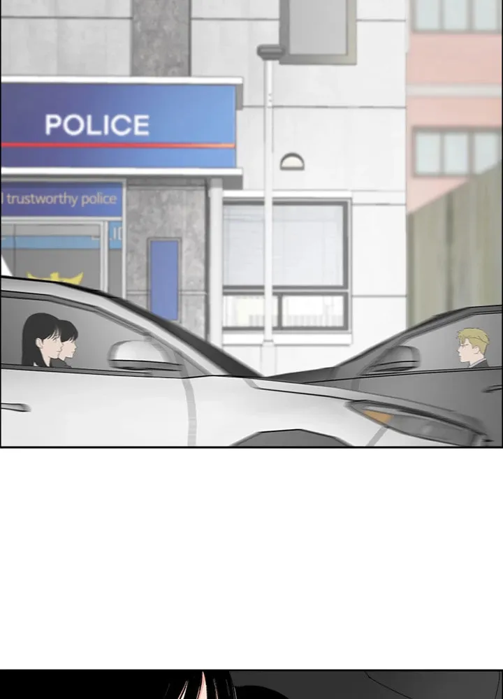 Read Break up Pawn Shop chapter 12 image 1 on Lezhin