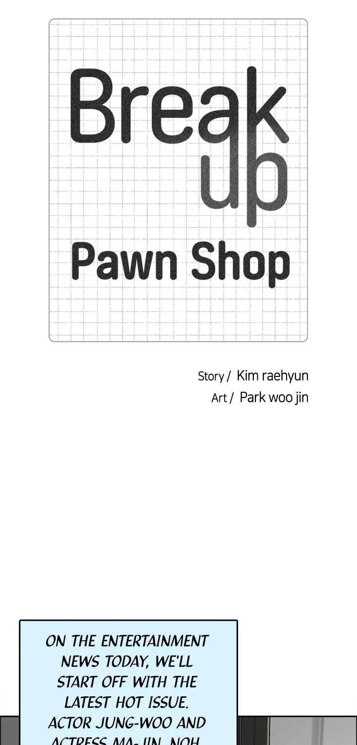 Read Break up Pawn Shop chapter 12 image 30 on Lezhin