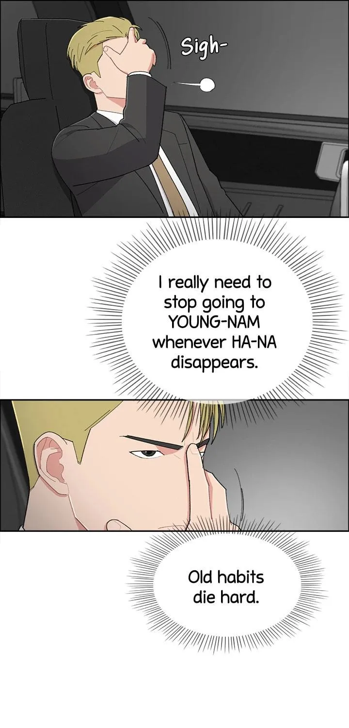 Read Break up Pawn Shop chapter 12 image 9 on Lezhin