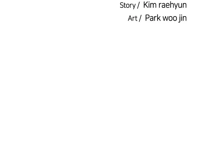Read Break up Pawn Shop chapter 15 image 7 on Lezhin