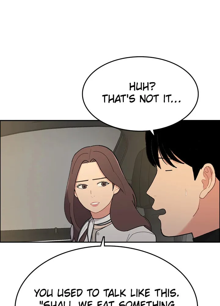 Read Break up Pawn Shop chapter 17 image 14 on Lezhin