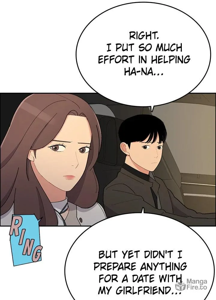 Read Break up Pawn Shop chapter 17 image 16 on Lezhin