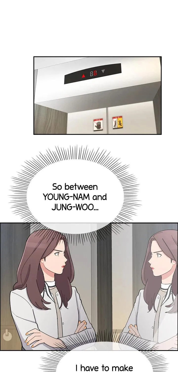 Read Break up Pawn Shop chapter 17 image 26 on Lezhin
