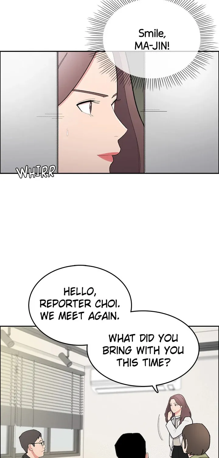 Read Break up Pawn Shop chapter 17 image 28 on Lezhin