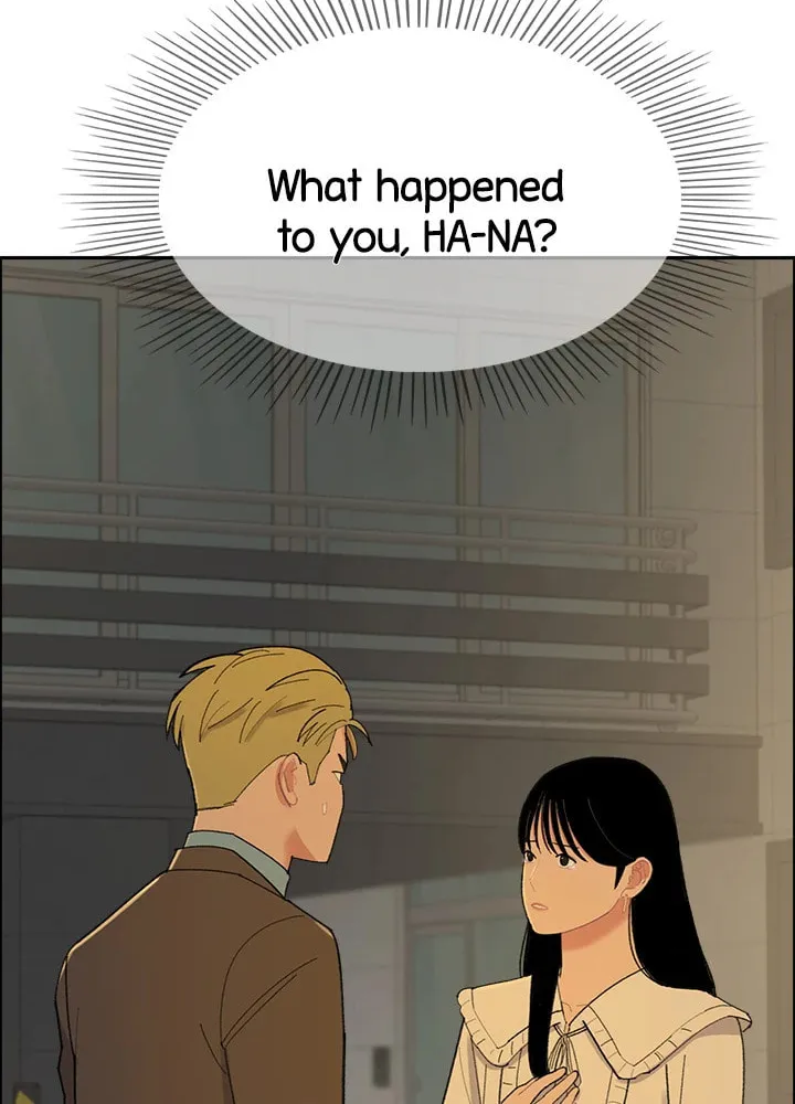 Read Break up Pawn Shop chapter 17 image 3 on Lezhin