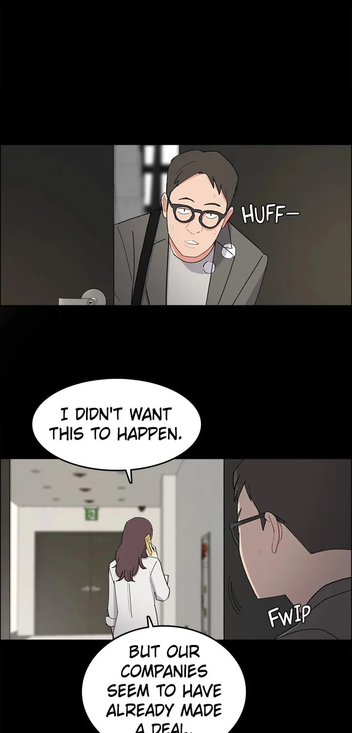 Read Break up Pawn Shop chapter 17 image 33 on Lezhin