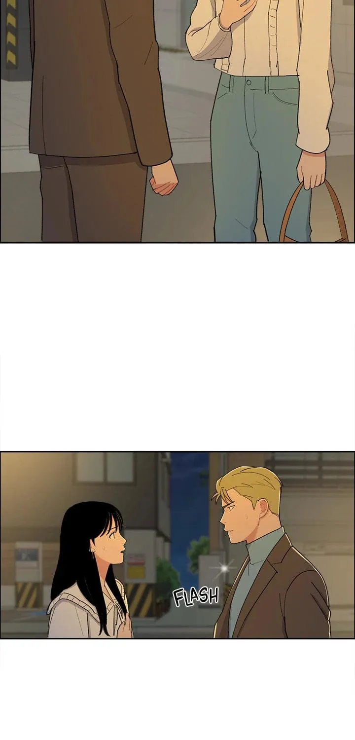 Read Break up Pawn Shop chapter 17 image 4 on Lezhin
