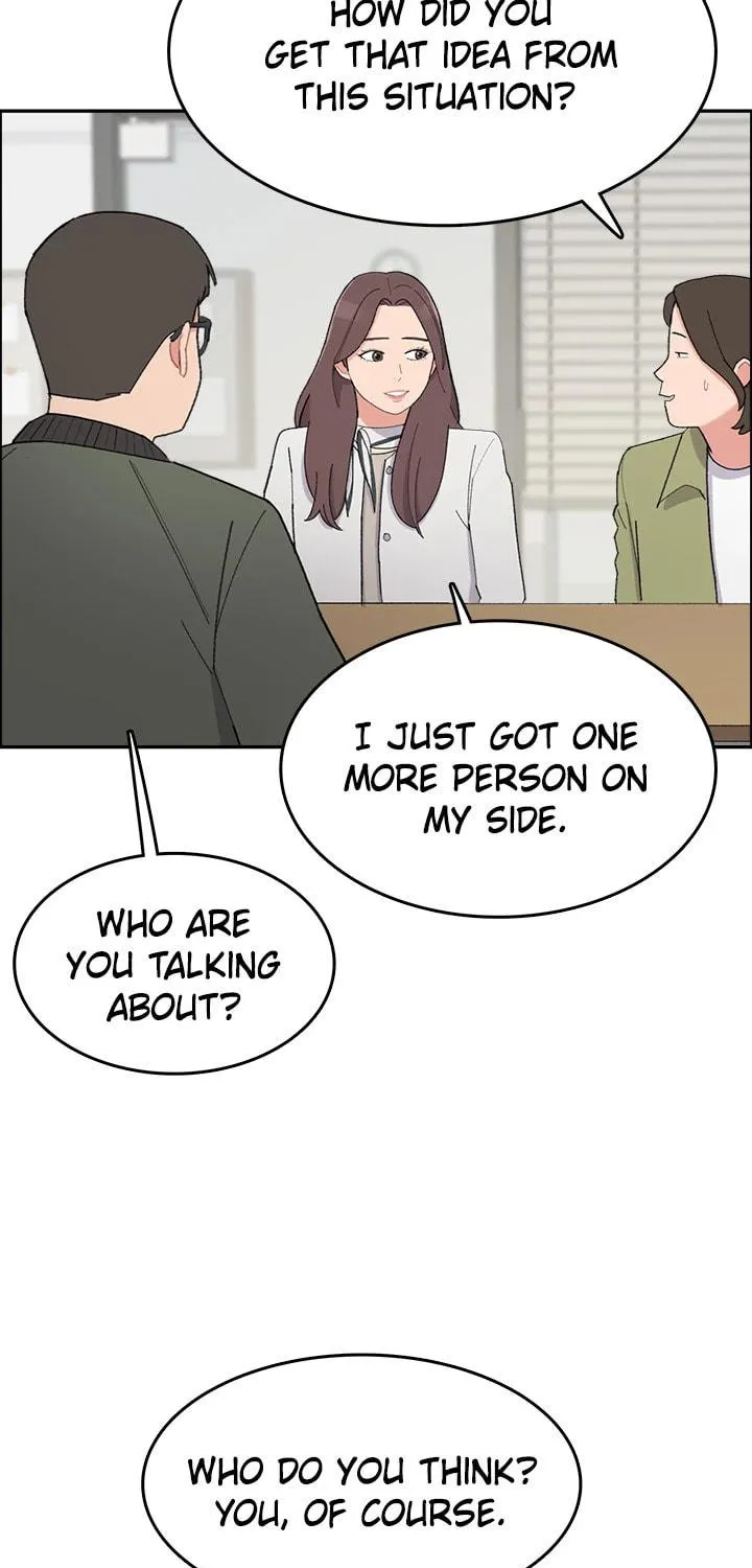 Read Break up Pawn Shop chapter 17 image 42 on Lezhin