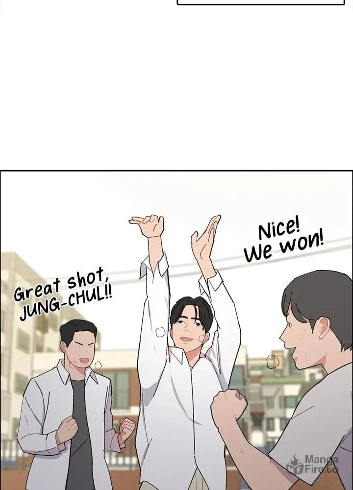 Read Break up Pawn Shop chapter 18 image 17 on Lezhin