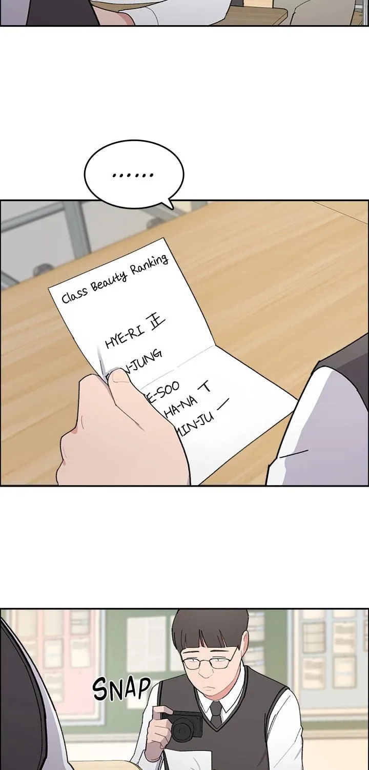 Read Break up Pawn Shop chapter 18 image 30 on Lezhin