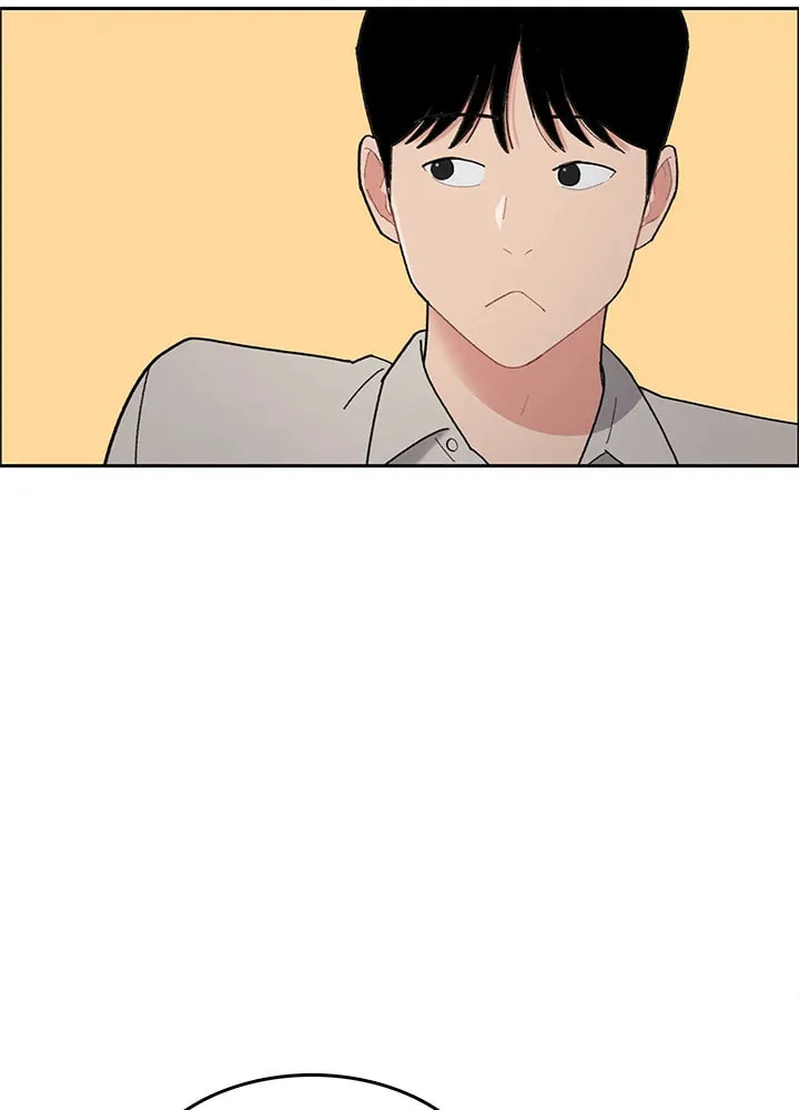 Read Break up Pawn Shop chapter 2 image 1 on Lezhin