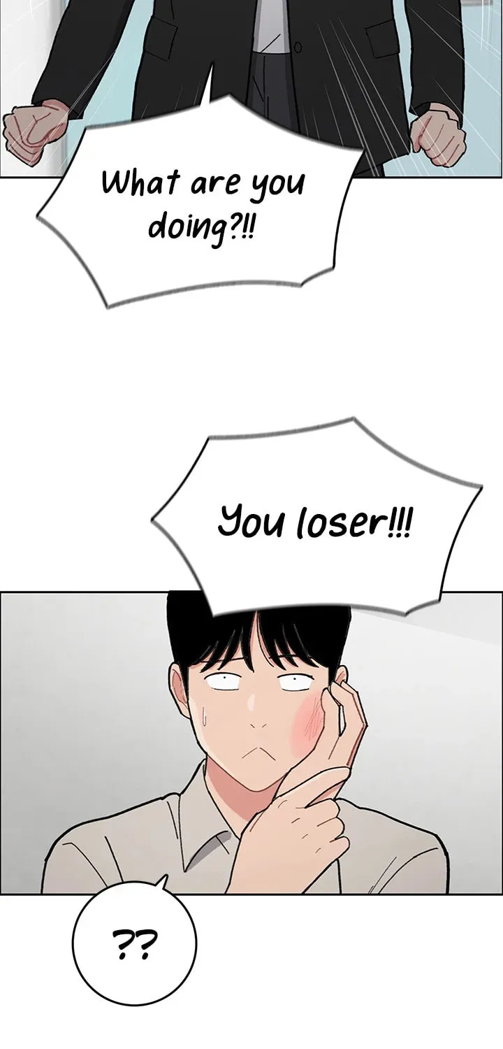 Read Break up Pawn Shop chapter 2 image 19 on Lezhin