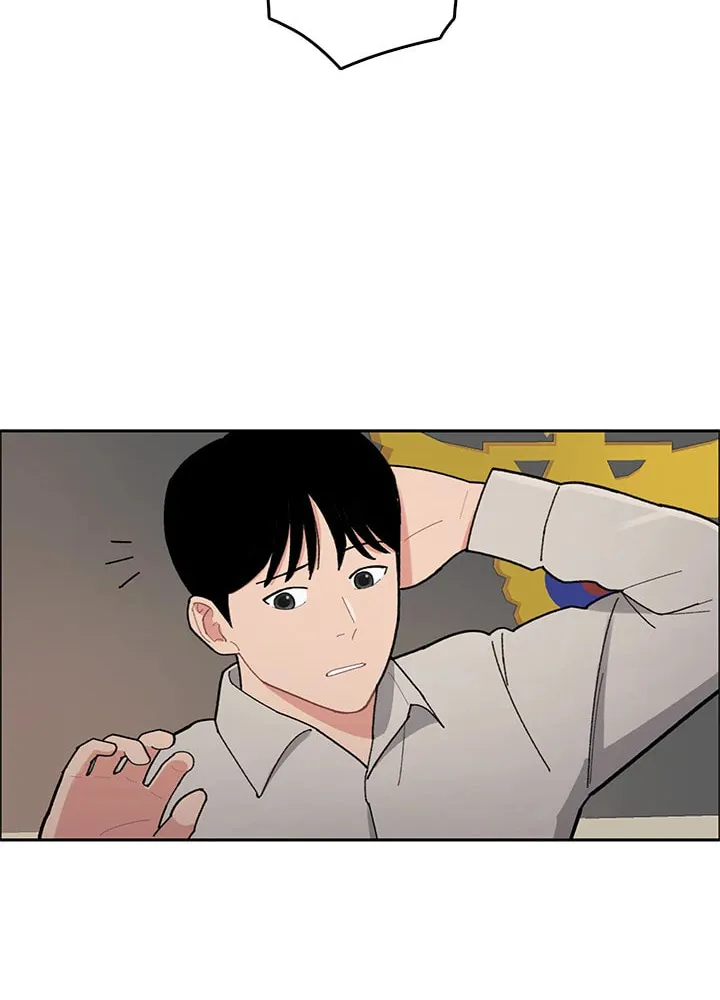 Read Break up Pawn Shop chapter 2 image 32 on Lezhin