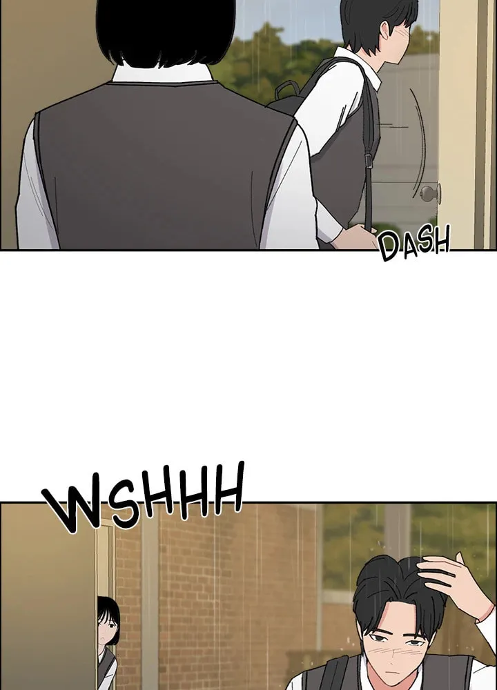 Read Break up Pawn Shop chapter 20 image 1 on Lezhin