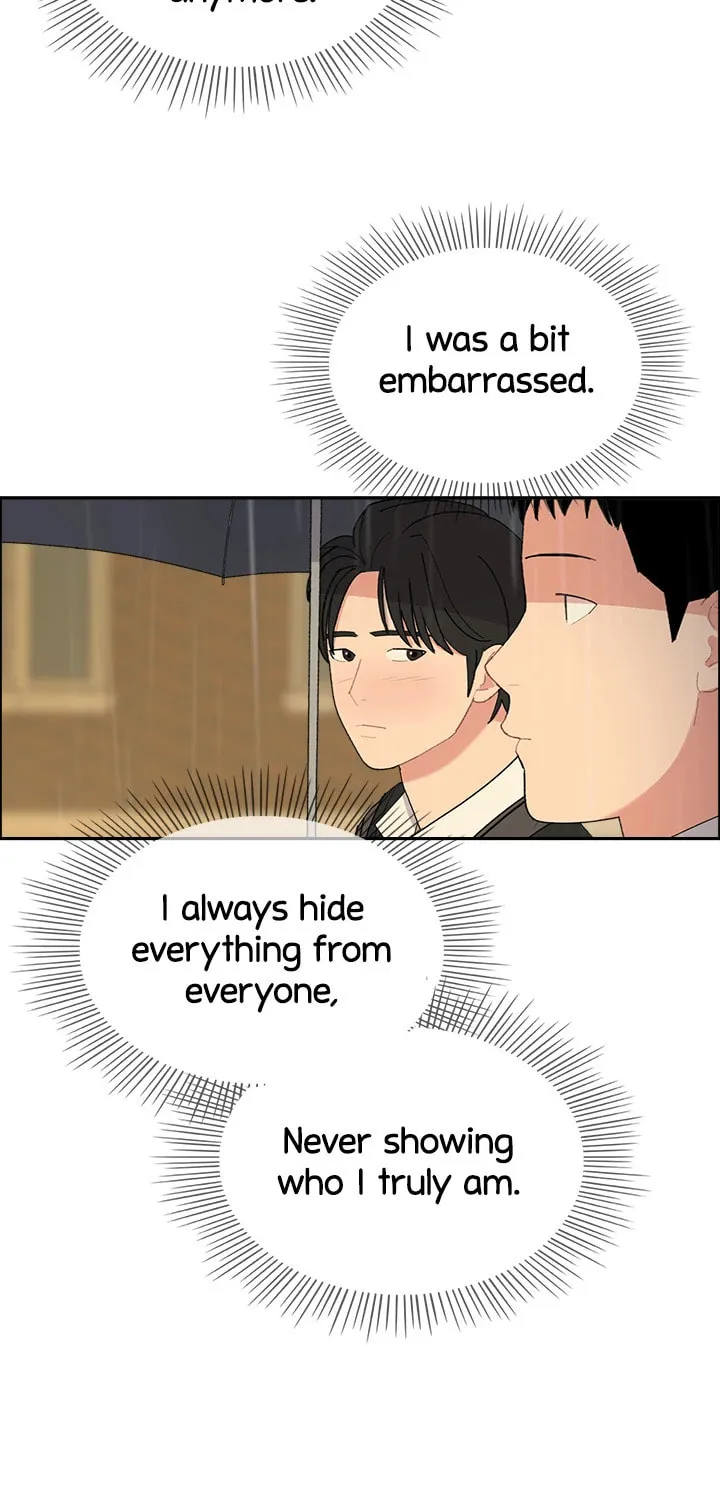 Read Break up Pawn Shop chapter 20 image 23 on Lezhin