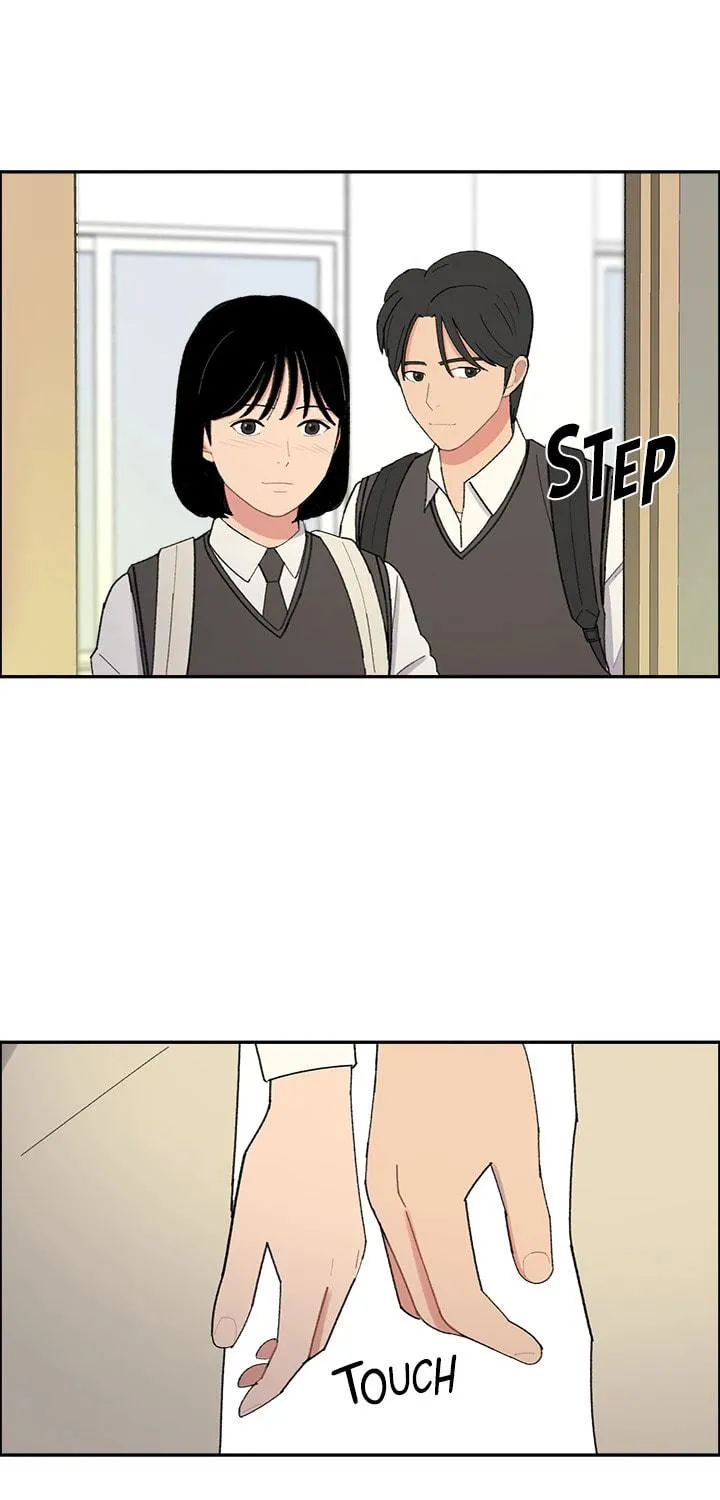 Read Break up Pawn Shop chapter 21 image 41 on Lezhin