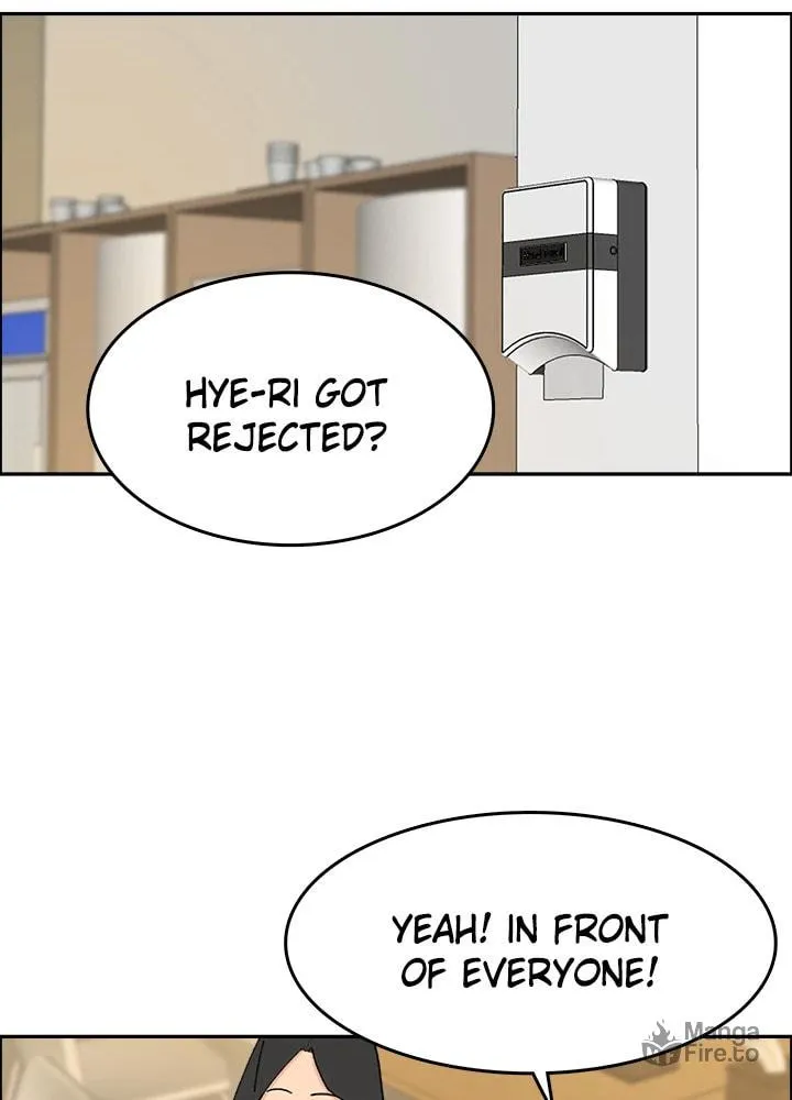 Read Break up Pawn Shop chapter 22 image 17 on Lezhin
