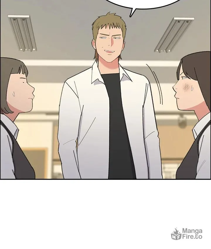 Read Break up Pawn Shop chapter 22 image 26 on Lezhin