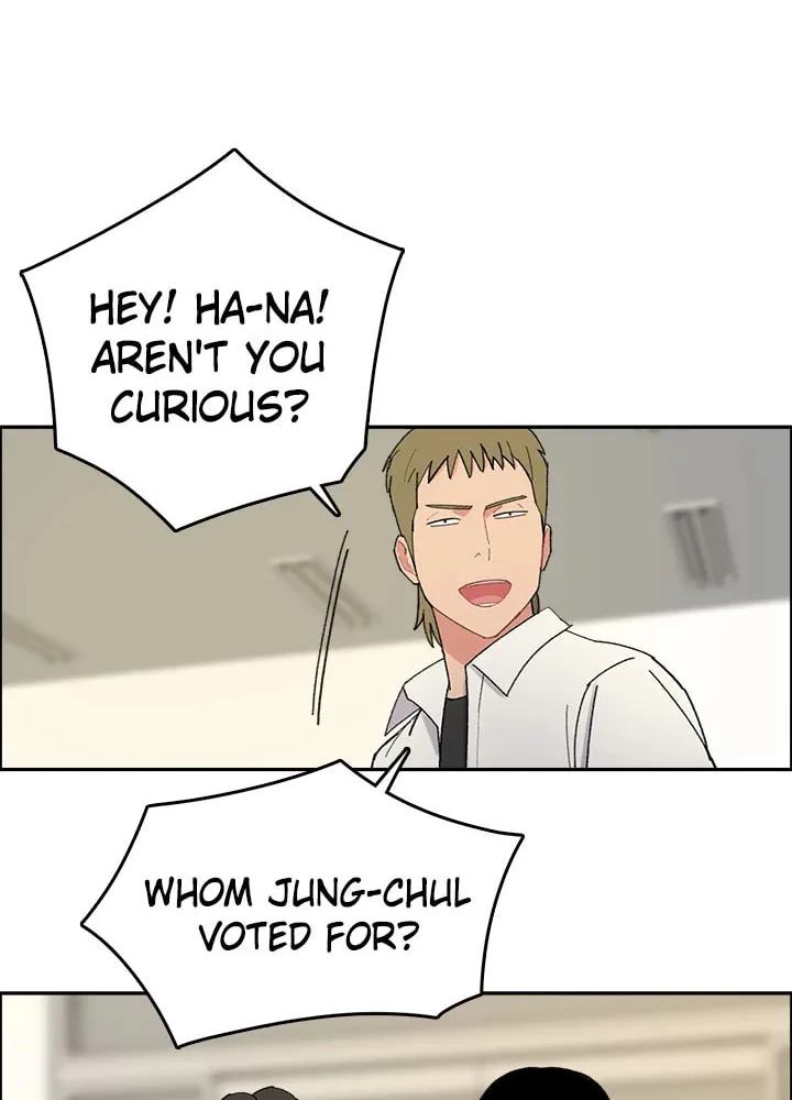 Read Break up Pawn Shop chapter 22 image 28 on Lezhin