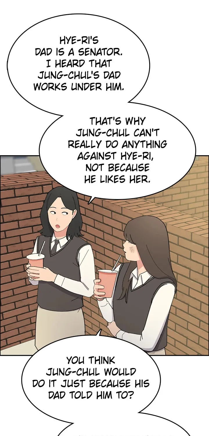 Read Break up Pawn Shop chapter 22 image 54 on Lezhin