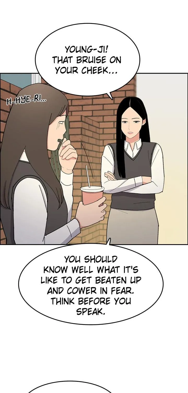 Read Break up Pawn Shop chapter 22 image 58 on Lezhin