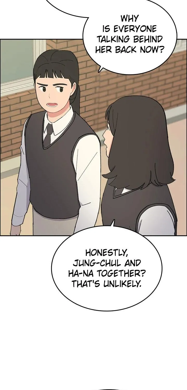Read Break up Pawn Shop chapter 23 image 16 on Lezhin