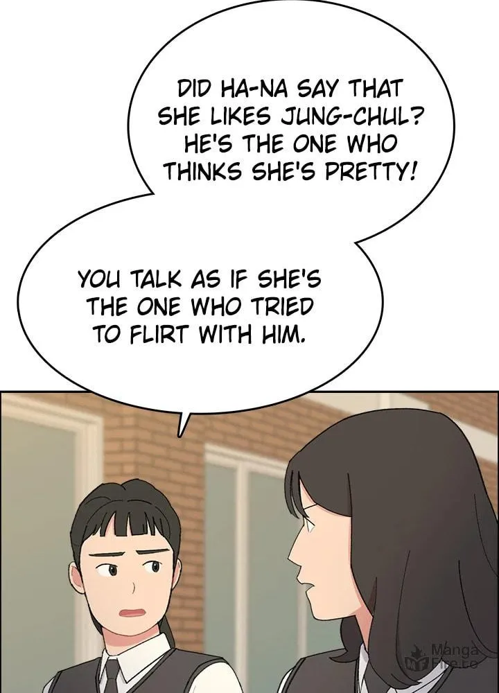 Read Break up Pawn Shop chapter 23 image 17 on Lezhin
